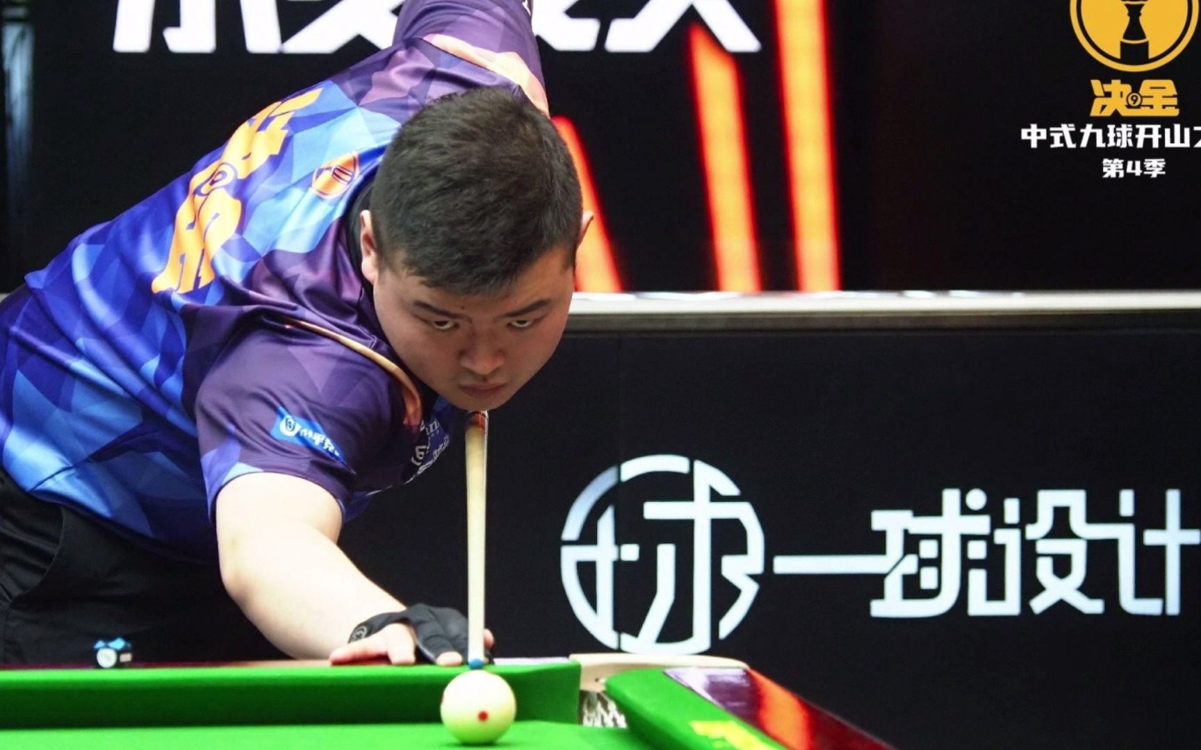 重与克制 重与克制