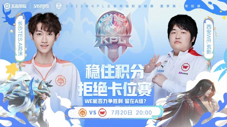 斯洛伐克则