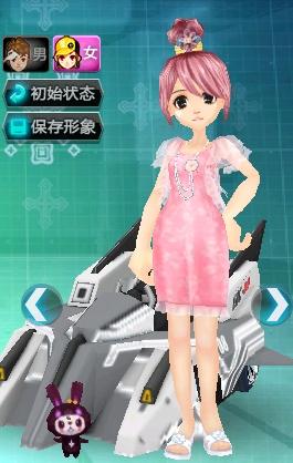 过去大家对