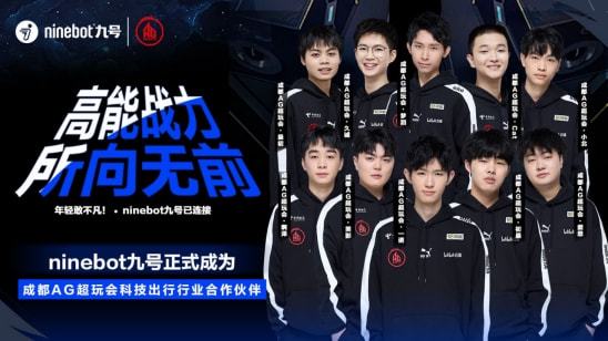 许只是杨瀚