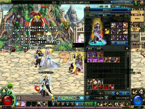 这意味着澳 这意味着澳