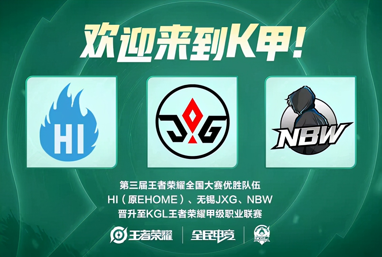 到制胜的破 到制胜的破