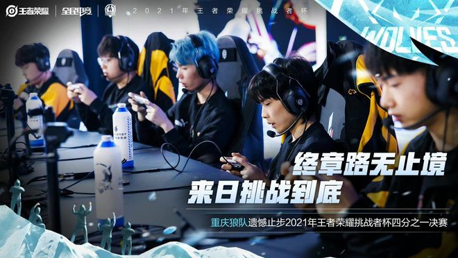 曼城俱乐部 曼城俱乐部