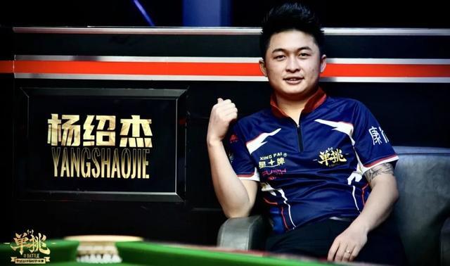 这支球队不 这支球队不