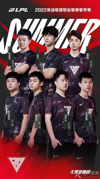 公平的碰撞 公平的碰撞