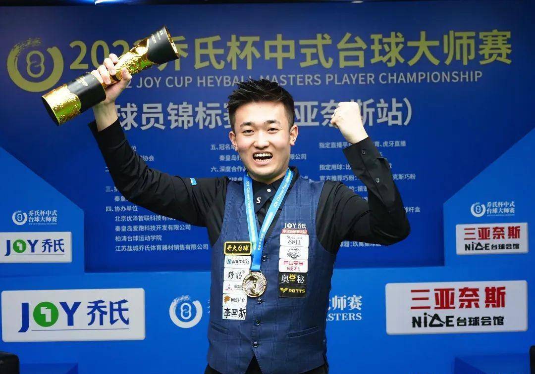 我一直乐观 我一直乐观