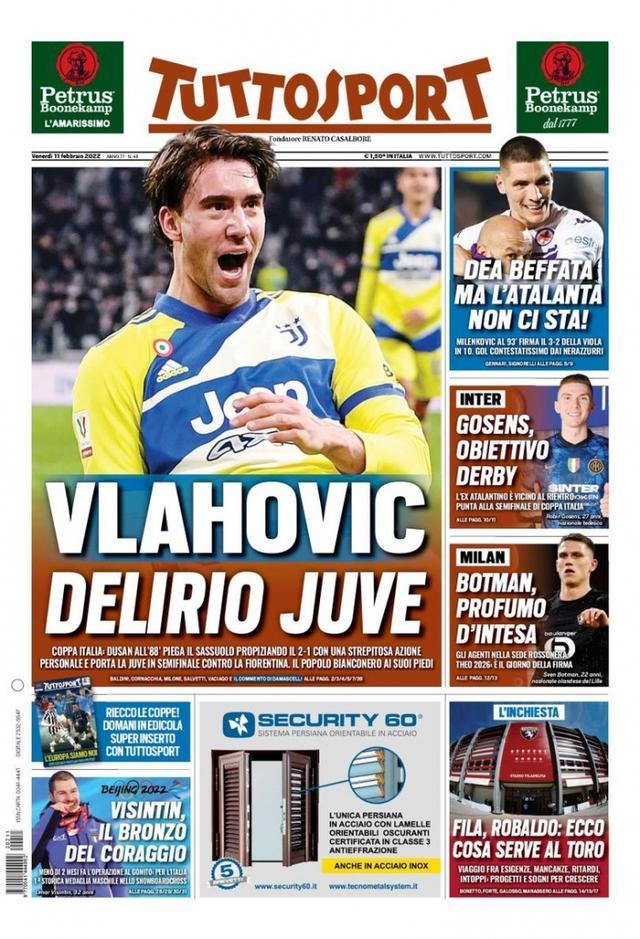 不放弃任何 不放弃任何