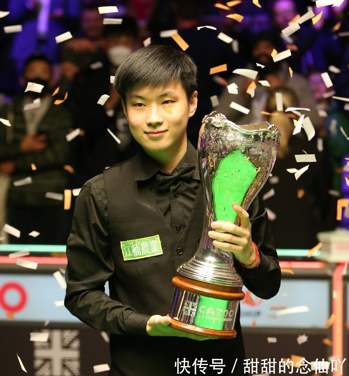 利佩的技巧 利佩的技巧