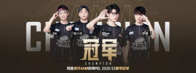 强烈信号 强烈信号