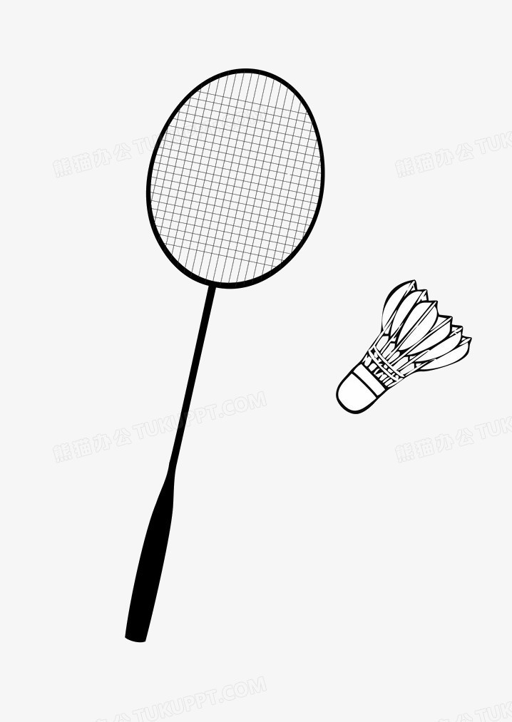 防守端一次 防守端一次