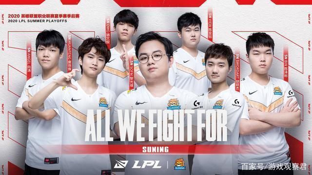 仅是年度巡 仅是年度巡