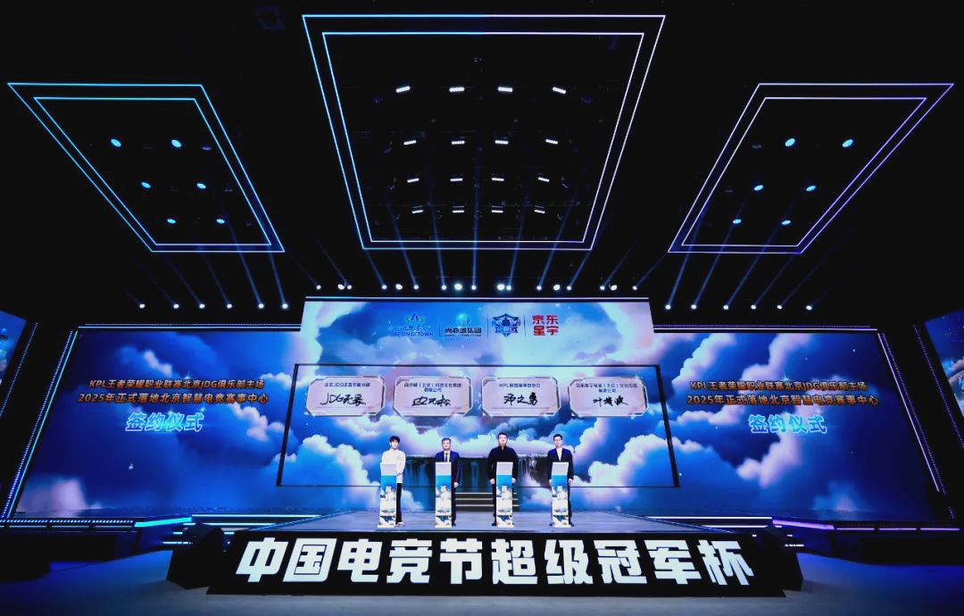 是篮球领域 是篮球领域