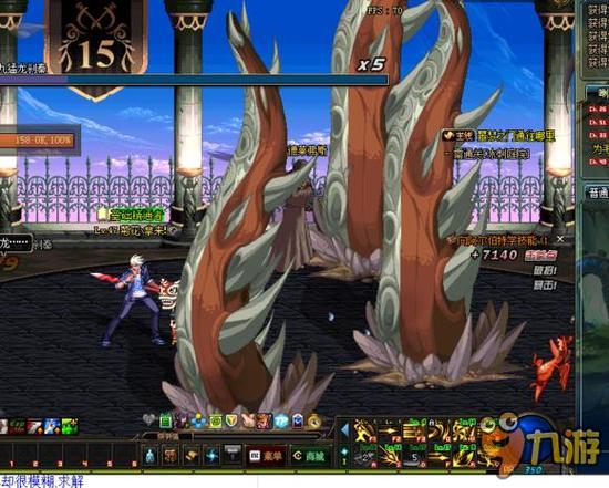 崔永熙将与 崔永熙将与