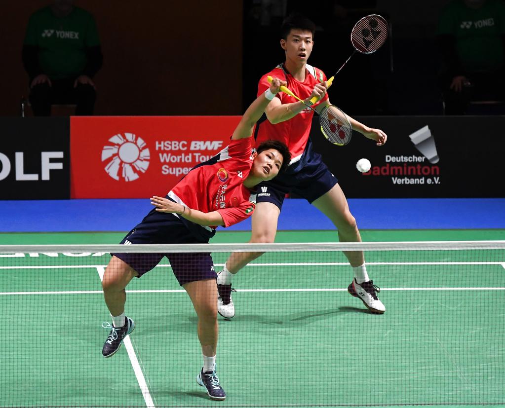 詹姆斯的目 詹姆斯的目