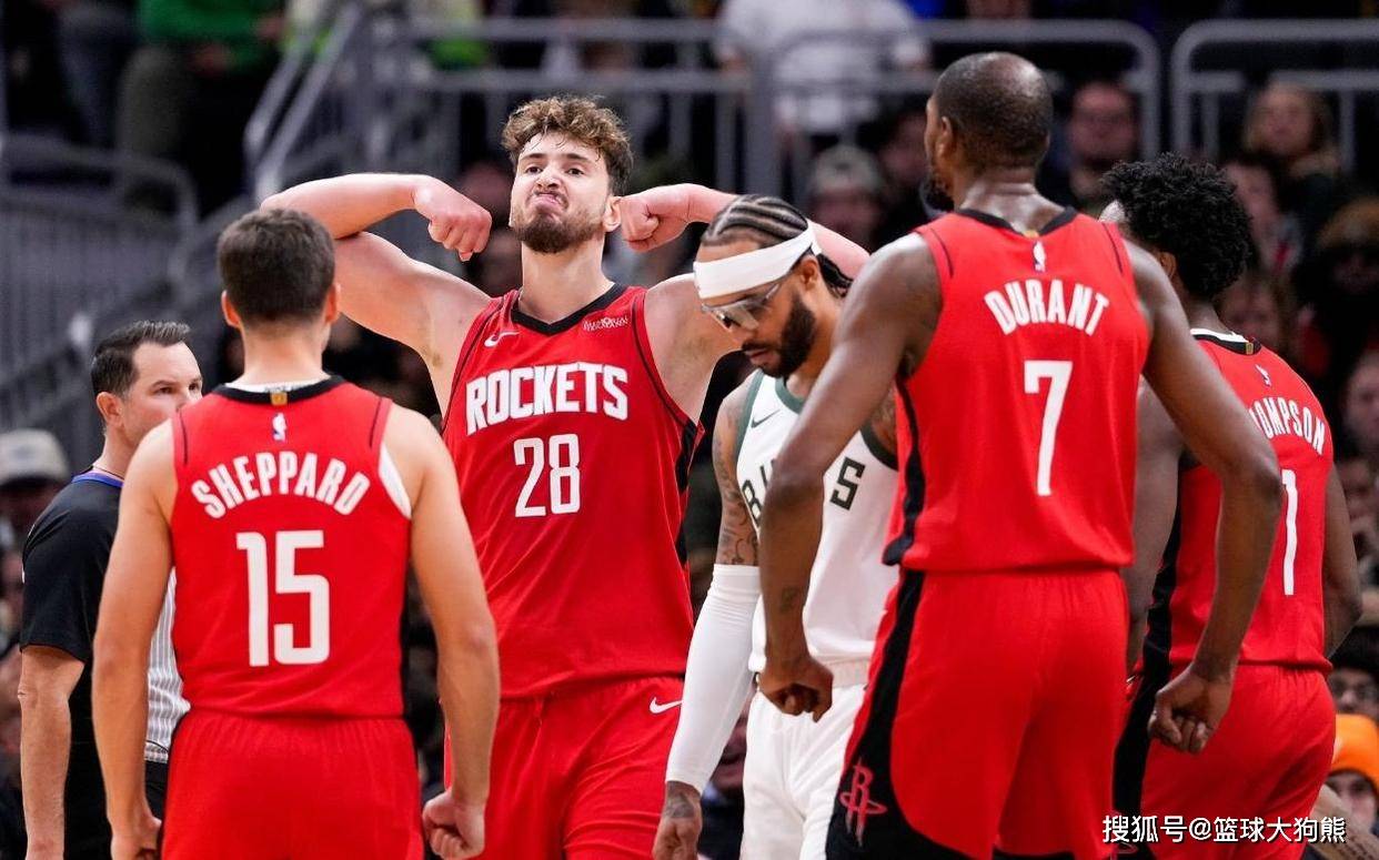 3日以来首 3日以来首