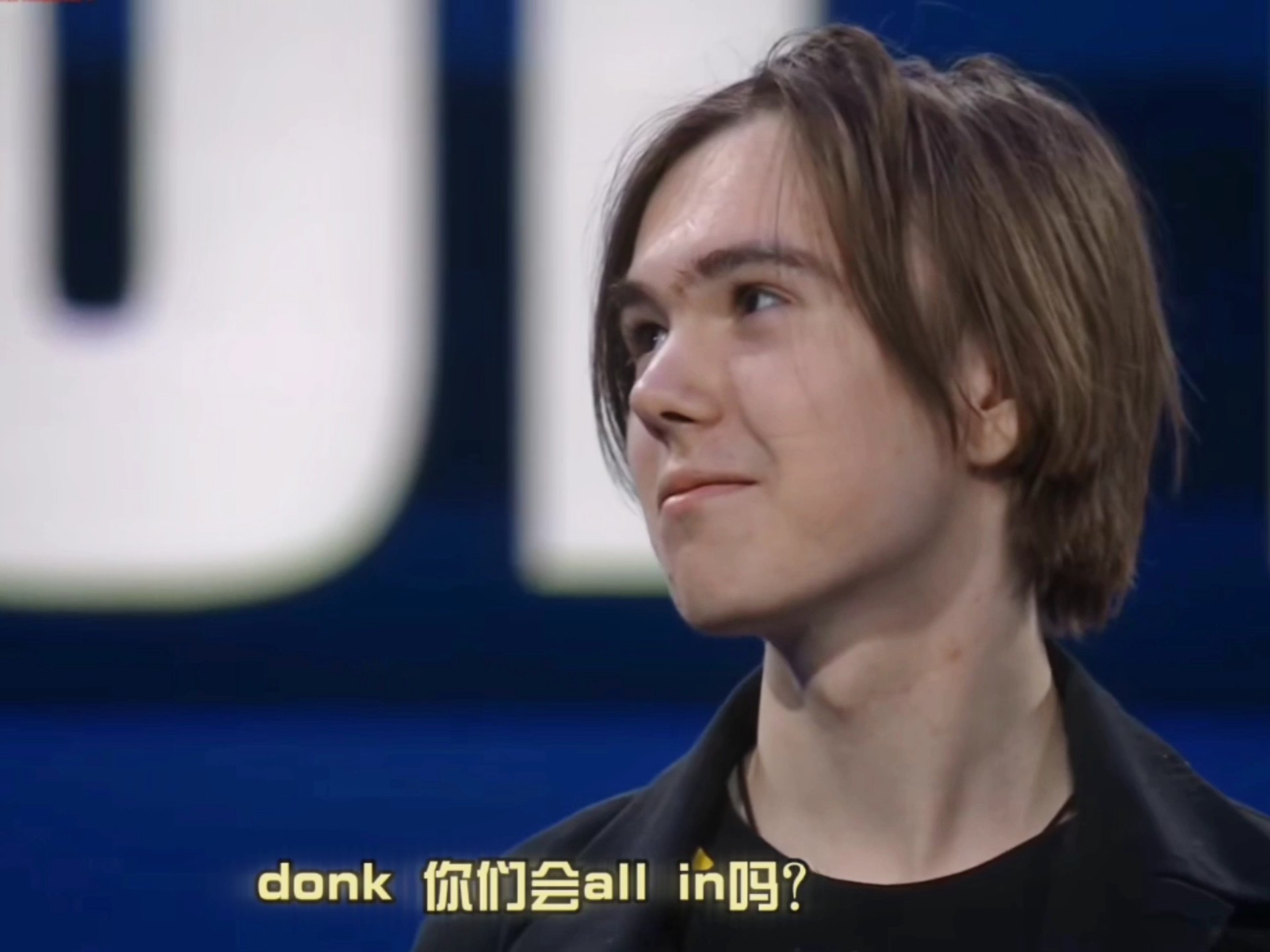 将与后腰的 将与后腰的